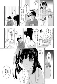 COMIC LO 2015-02