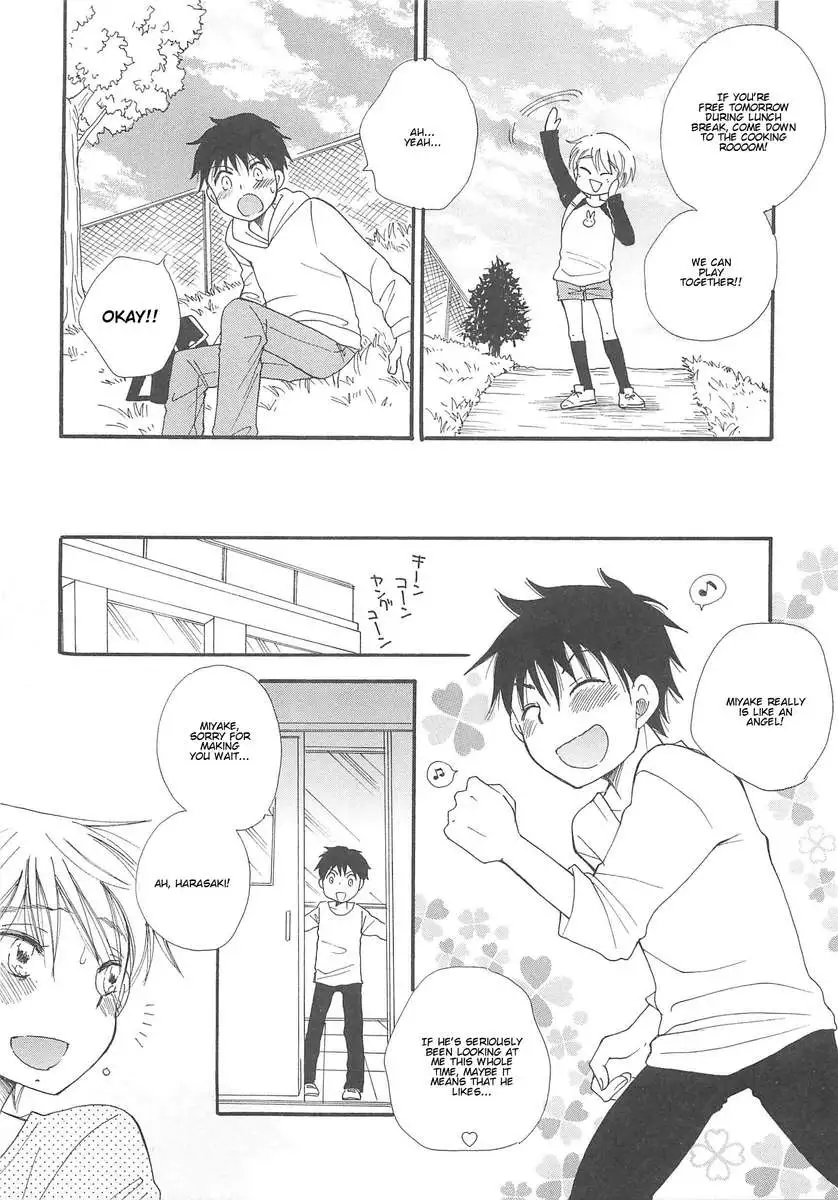 Otokonoko HEAVEN Vol.13 Junjou Bitch★Otokonoko