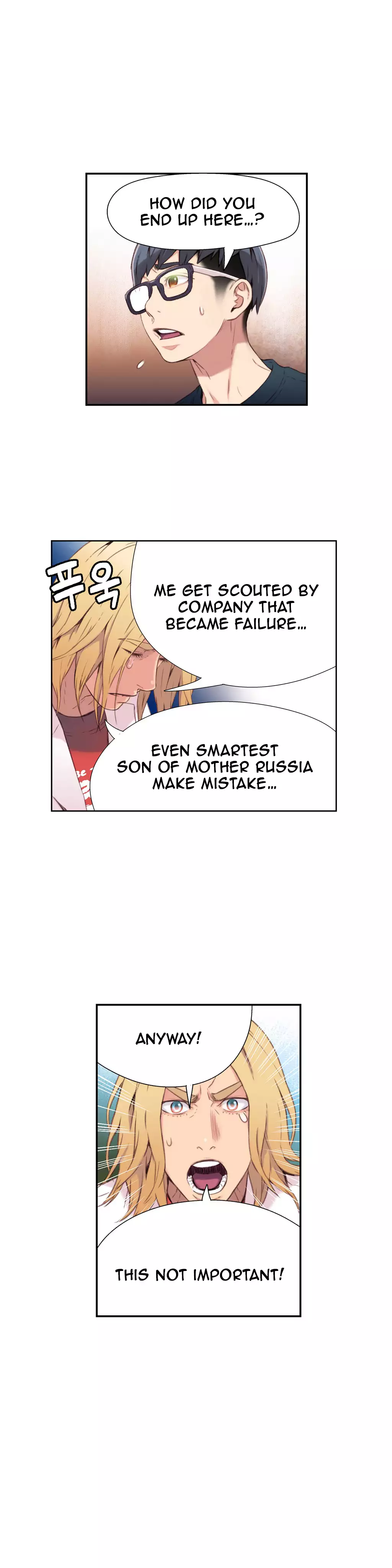 Sweet Guy Ch. 1-43
