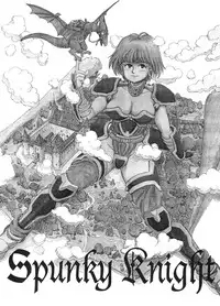 [Kozo Yohei] Spunky Knight 3 [English]