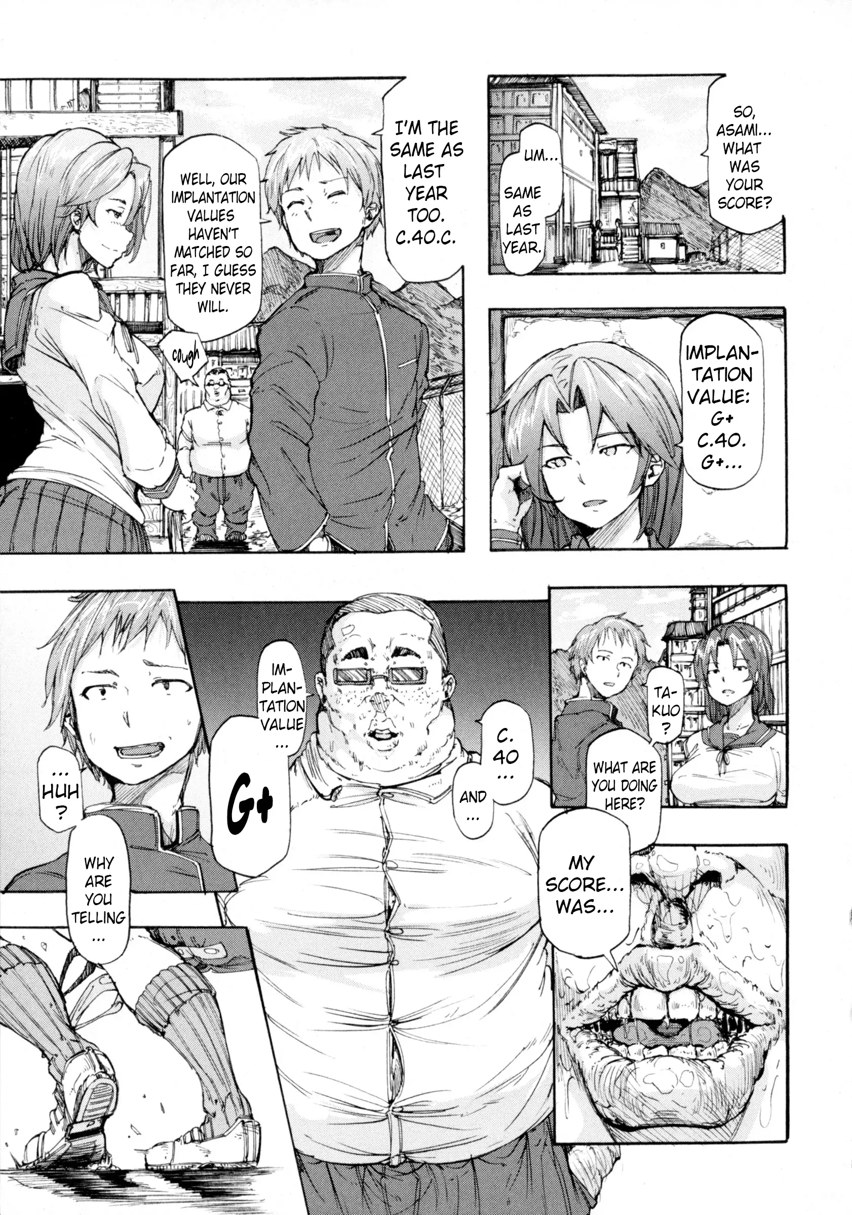 Ai no Neuchi | The Value of Love