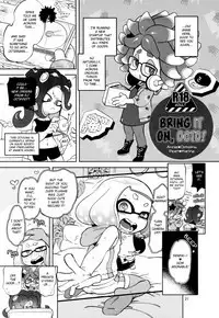 Ibunka Kouryuu | Cultural Exchange