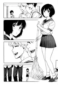 [Jingrock] Love Letter