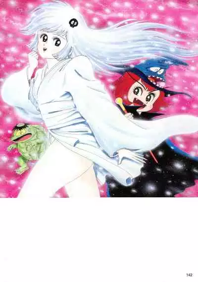 Kenran Goga Go Nagai Art Works