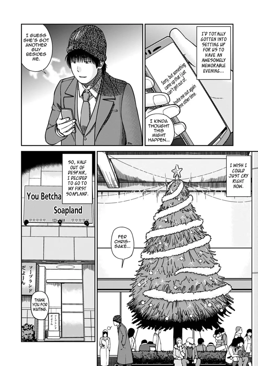 36-Year-Old Randy Mature Wife - Chapter 2