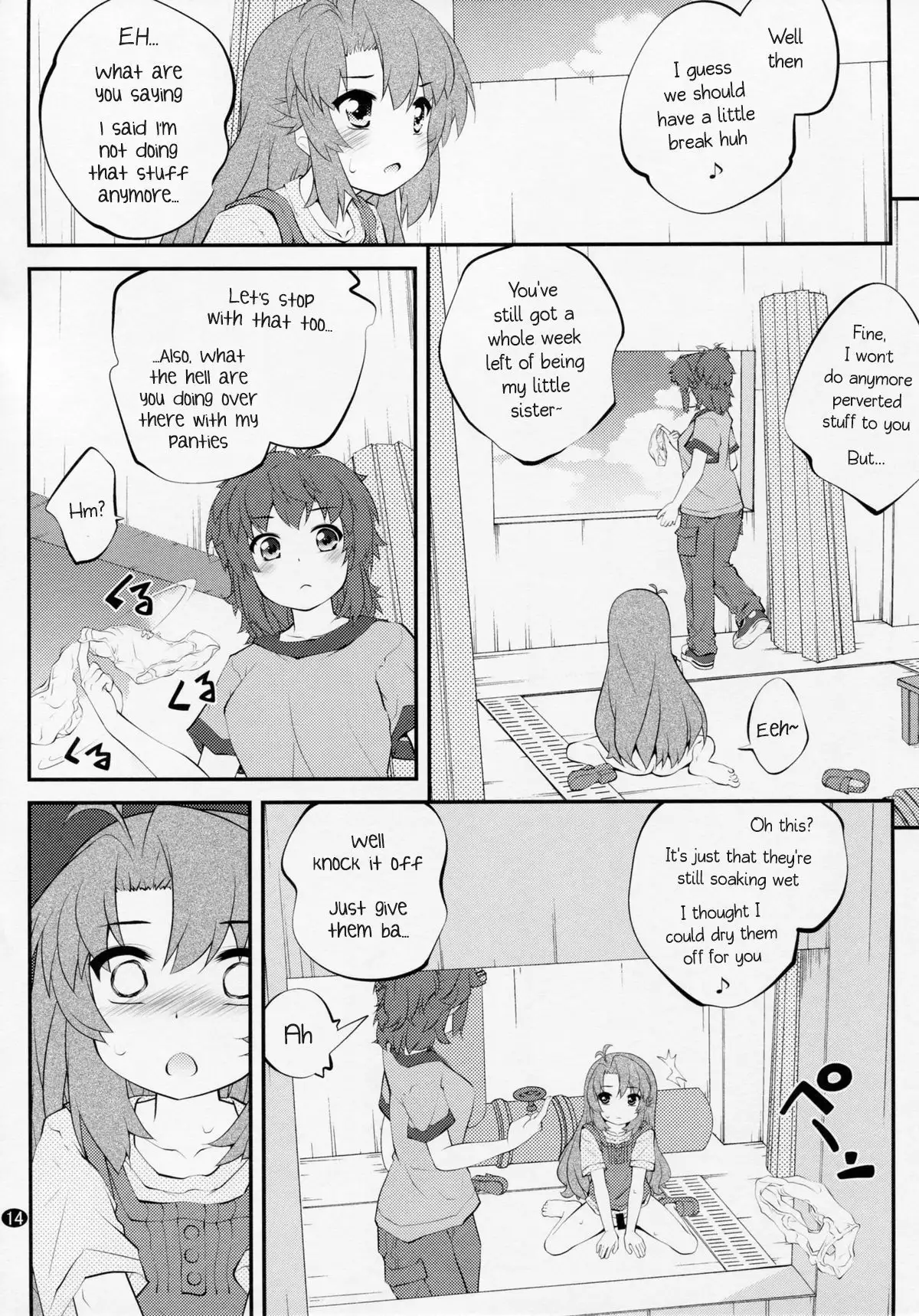 Onee-chan Nanon? 3