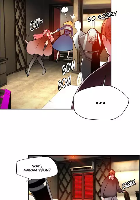 Lilith`s Cord Ch.1-37