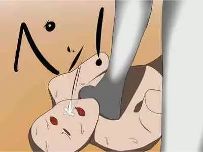 Imomushi Ningen Cafe