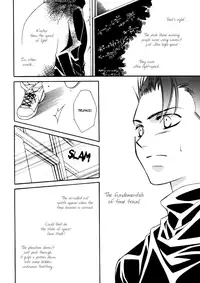 GHOST (Dragonball Z) [Gohan X Mirai Trunks + Tentacles] YAOI -ENG-
