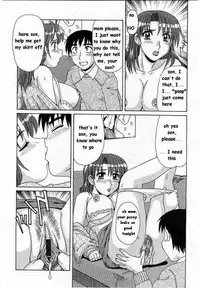 Mom BOX [English] [Rewrite] [EG-ANON]