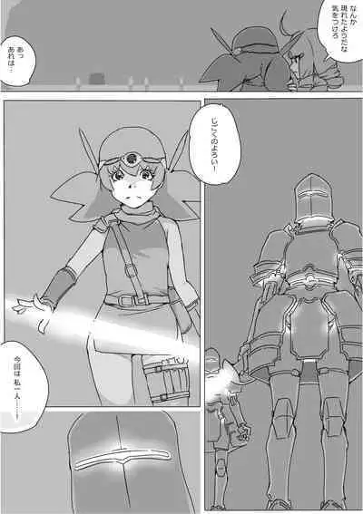 Isekai Dorakue 3