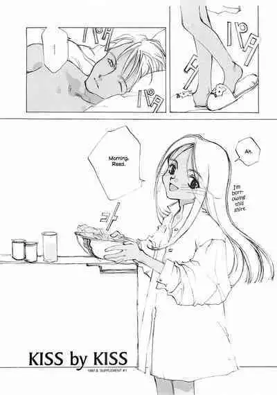 D+COLLECTION Ch 1-13