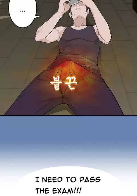 Tissue Thieves Ch.1-18
