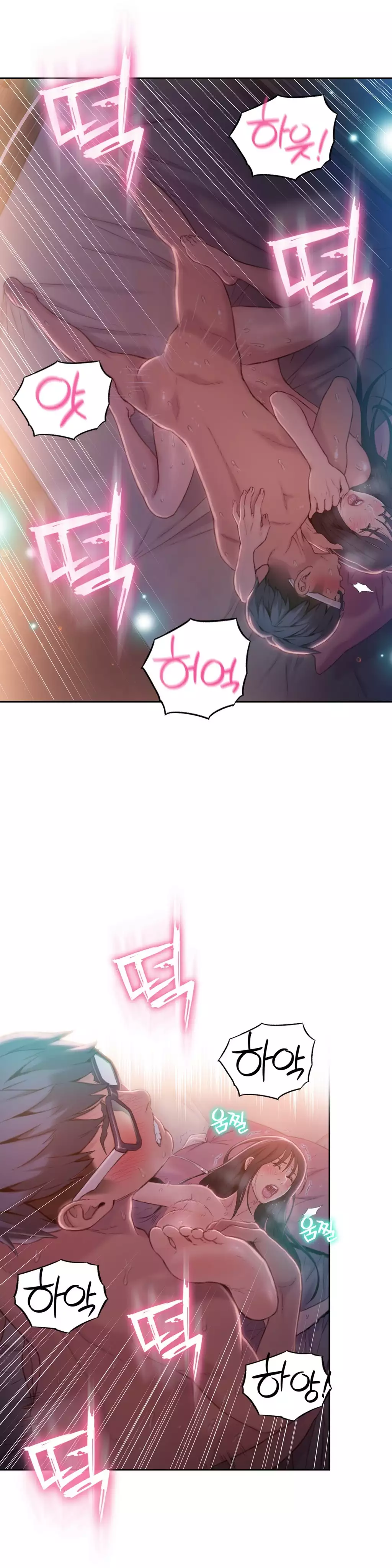 Sweet Guy Ch.1-66