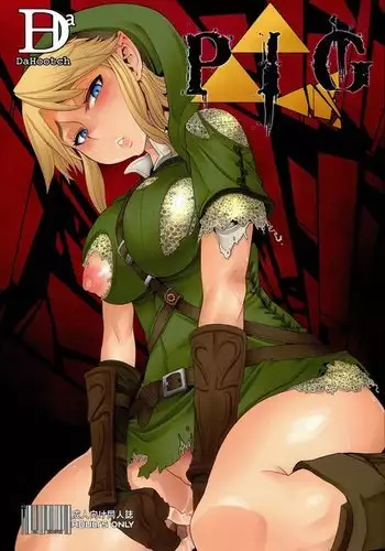 CERDA