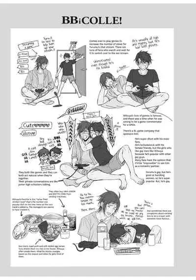 BOY×BOY IDOL COLLECTION!!