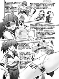 [Kyodai Kidou Yousai Kyoushuu (Kamio 96)] Zecchou Keisanki - Acme Calculator [Digital]