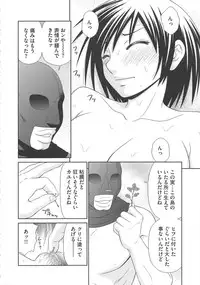 [Ikoma Ippei] Mujintou Survival Fuck