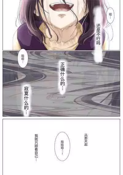 呵呵3