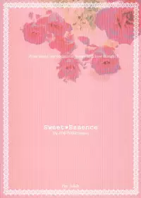 (Mimiket 12) [miyumiyu project (Kanna Satsuki)] Sweet*Essence (Ragnarok Online)