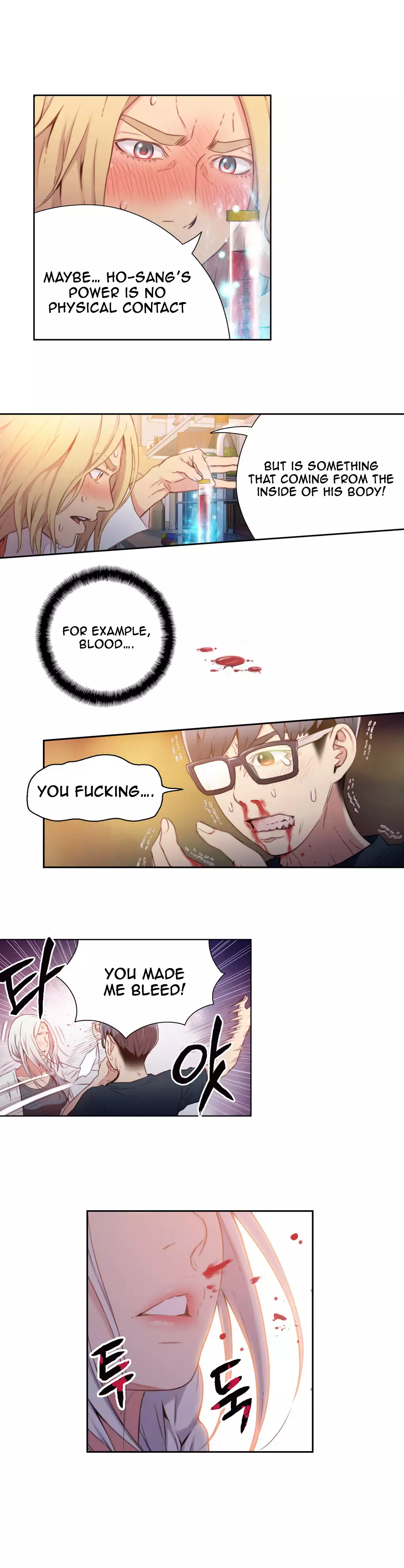Sweet Guy Ch. 1-43