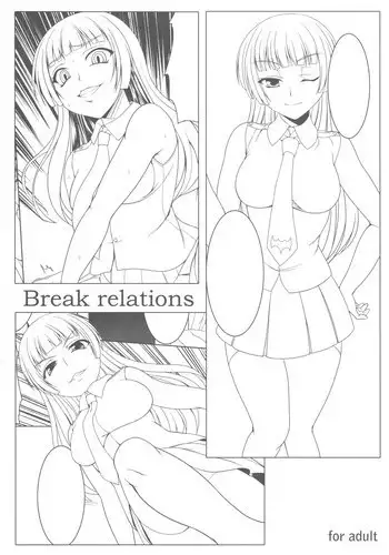 [Sanada Rin] Deep in to Ch.1-3