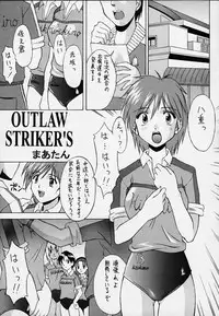 [Nanairo-Koubou] Cherry Illusion 2nd (Tokimeki Memorial 2)