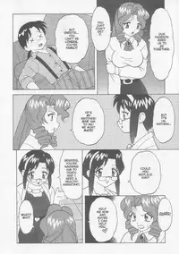 [Wolf Ogami] Super Taboo XXX #5 [English]