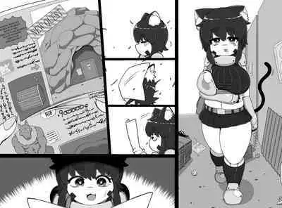 Norako Quest