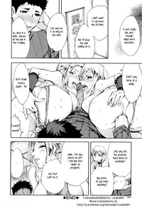 [Emua] Ninja Lecture [English] {rookie84}