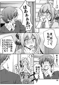[Munak (Muuna)] SENTO BRILLIANT PUFF (Amagi Brilliant Park)