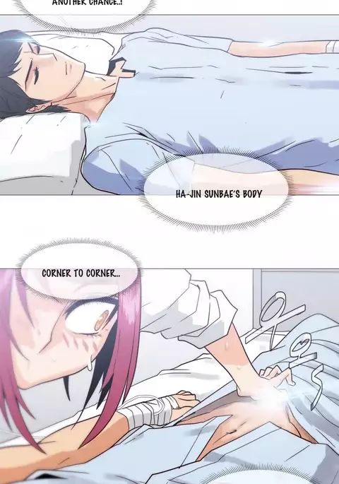 Household Affairs Ch.1-34
