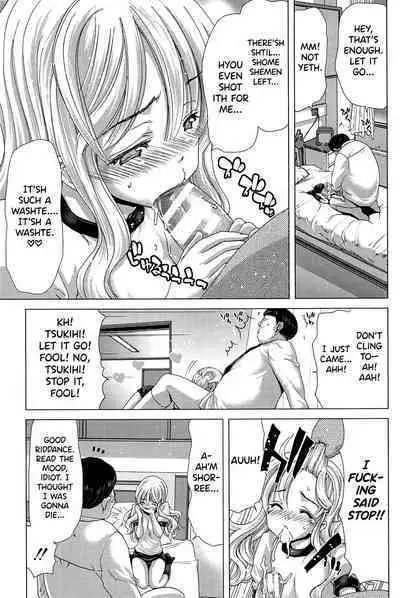 Saki