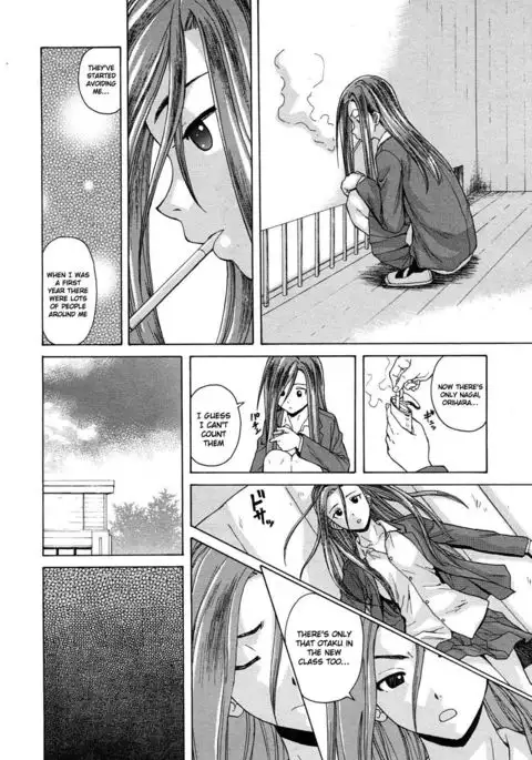 Sense of Values of Wine - Ch.3