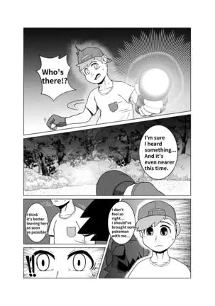 Blood Moon Curse