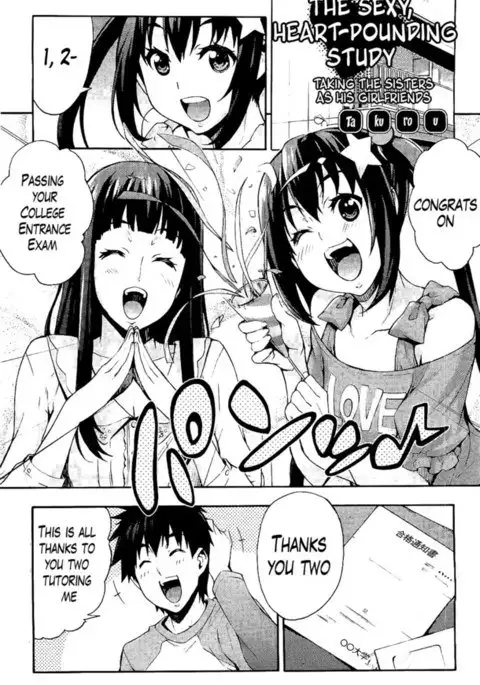 The Sexy, Heart-Pounding Study ~Taking the Sisters As His Girlfriends-END
