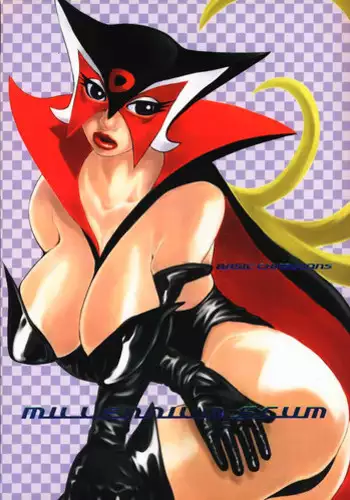 (CR27) [BASIC CHAMPIONS (Various)] MILLENNIUM SCUM (Various)