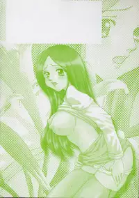 [Sagamiyuu] Binkan na Tsubomi