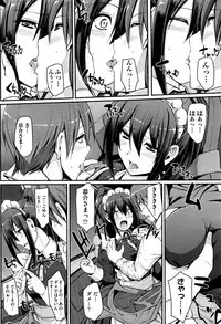 COMIC AUN 2016-06