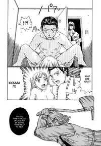 [Kobayashi Shounen] Fukai no Sho - red zone - Chapter 12 (english)