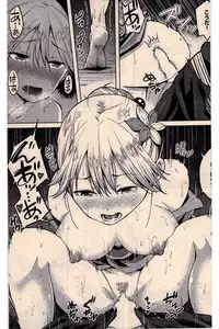 COMIC Kairakuten 2016-10
