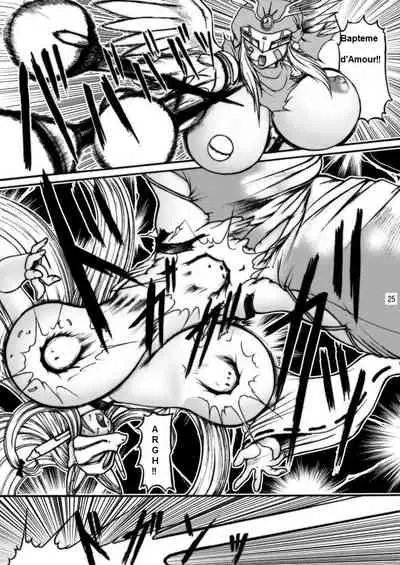 Boob Monster D