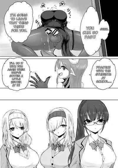 Exorcist no Haiboku Succubus to Futanari Hen | Exorcist's Defeat