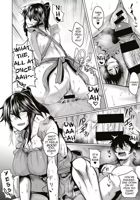 Succubus Panic 1-2