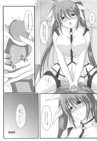 [Anthology] Mahou Shoujo LyriNana no Etsuraku