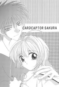 [M-cute/side-S (Minami Yuuki)] Daisuki! (Card Captor Sakura)