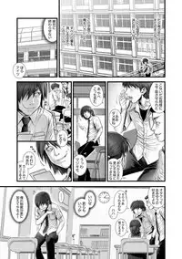 Magazine Cyberia Vol. 117