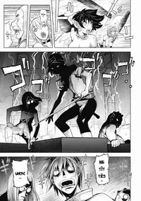 [Kon-Kit] Holy Angel [English] {Sling}