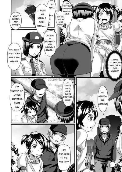 Futanari daughter and cute papa role reversal