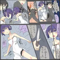 [/￥] MHJK14